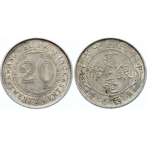 China Kwangsi 20 Cents 1927