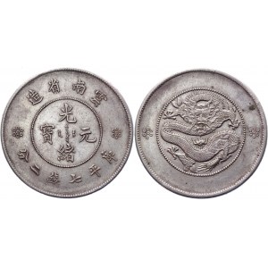China Yunnan 1 Dollar 1911 -1915 (ND)