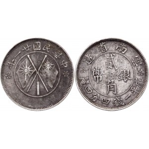 China Yunnan 20 Cents 1932