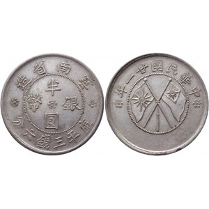 China Yunnan 50 Cents 1932