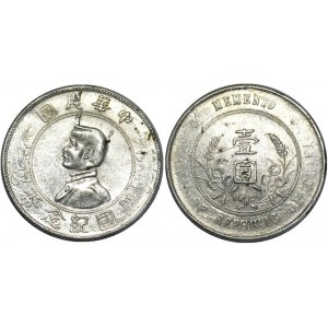 China Republic 1 Dollar 1927