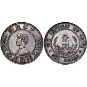 China Republic 1 Dollar 1912
