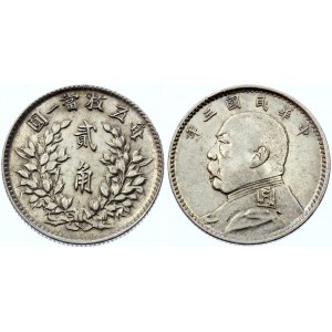 China Republic 20 Cents 1914
