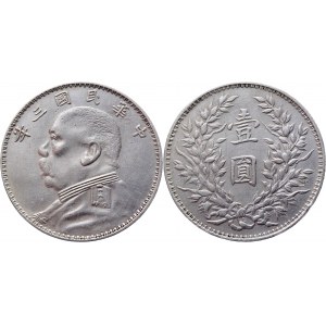 China Republic 1 Dollar 1914 O