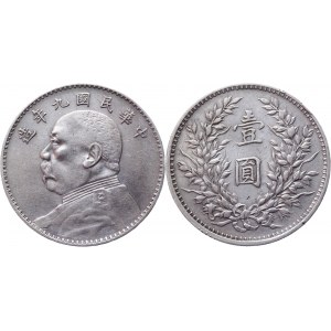 China Republic 1 Dollar 1920