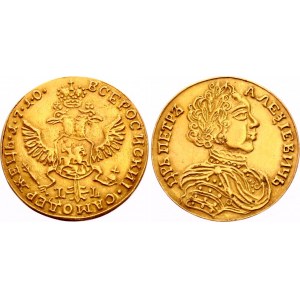 Russia Ducat 1710 LL Antic forgery