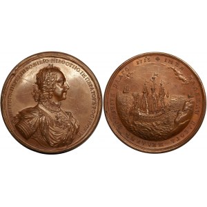 Russia Bronze Medal 1713 by O.Kalashnikov