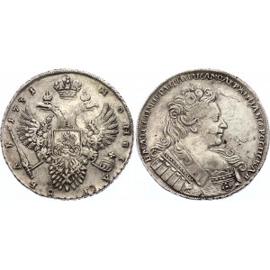 Russia 1 Rouble 1731