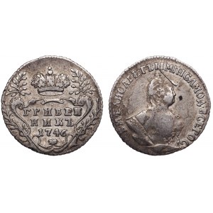 Russia Grivennik 1746