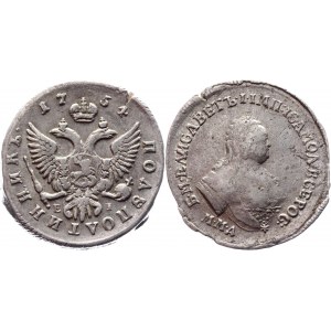 Russia Polupoltinnik 1754 ММД EI