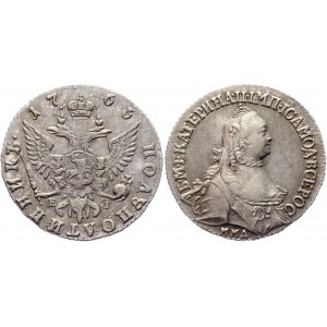 Russia Polupoltinnik 1765 ММД EI R1