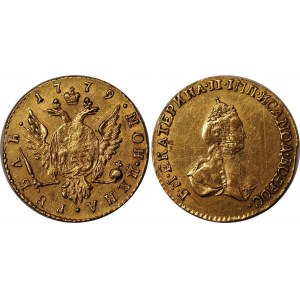 Russia 1 Rouble 1779 R - Gold