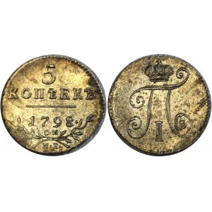 Russia 5 Kopeks 1798 СМ МБ