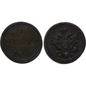 Russia 1 Kopek 1804 KM