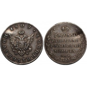 Russia Polupoltinnik 1809 СПБ МК R