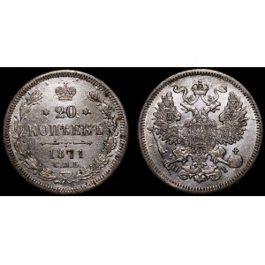 Russia 20 Kopeks 1871 СПБ НI