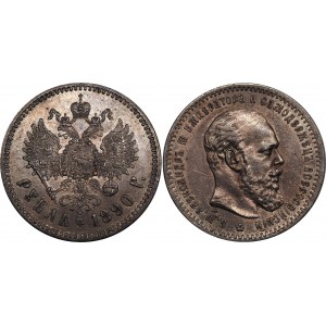 Russia 1 Rouble 1890 АГ R