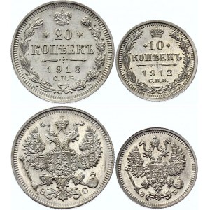 Russia 10-20 Kopeks 1912 -1913