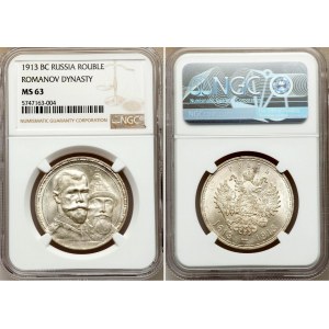 Russia 1 Rouble 1913 BC 300th Anniversary of Romanov Dynasty NGC MS63