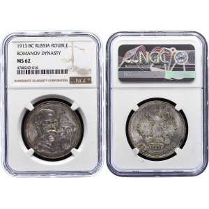 Russia 1 Rouble 1913 BC 300th Anniversary of Romanov Dynasty NGC MS62