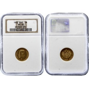 Russia 5 Roubles 1902 АР NGC MS66