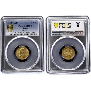 Russia 5 Roubles 1904 AP PCGS MS65