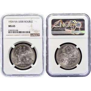 Russia - USSR 1 Rouble 1924 ПЛ NGC MS65