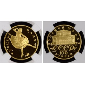 Russia - USSR 100 Roubles 1991 NGC PF69 Ultra Cameo