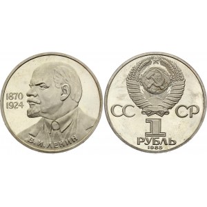 Russia - USSR 1 Rouble 1985
