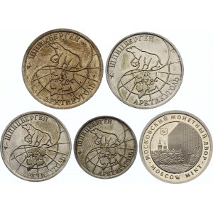 Russian Federation Spitzbergen Full Set of 4 Coins & Token of Moscow Mint 1993