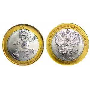 Russian Federation 25 Roubles 2017, Football world cup 2018 Zabivaka (2017 instead of 2018, on the planchet from bimetal)