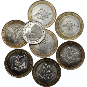 Russian Federation Full Set of 7 Coins & Mint Token 200th Anniversary of Russian Ministries 2002