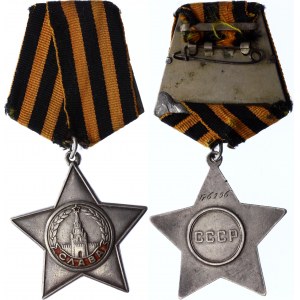 Russia - USSR Order of Glory 3rd Class 1941 -45