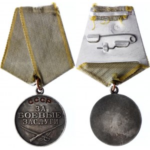 Russia - USSR Medal For Battle Merit