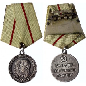 Russia - USSR Medal To a Partisan of the Patriotic War 1st Class