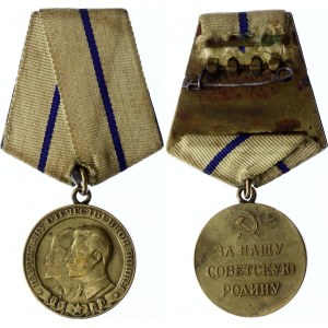 Russia - USSR Medal To a Partisan of the Patriotic War 2nd Class