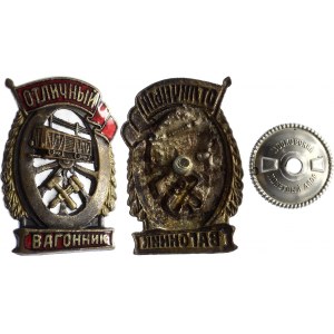 Russia - USSR Badge Excellent Wagon Depot Worker