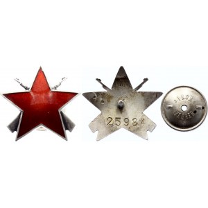 Yugoslavia Order of the Partisan Star - 3rd Class