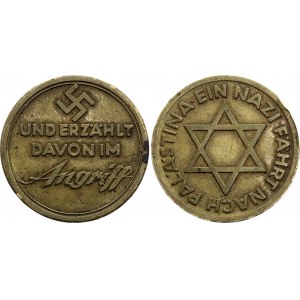 Germany - Third Reich Bronze Medal Ein Nazi fährt nach Palästina