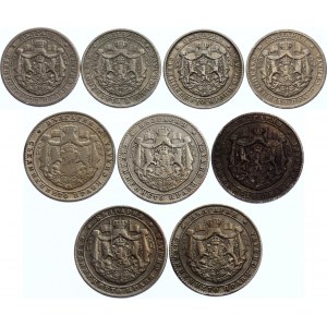 Bulgaria Lot of 9 Silver Coins 1925