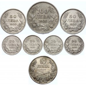 Bulgaria Lot of 8 Silver Coins 1930