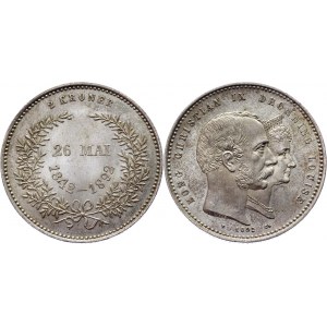 Denmark 2 Kroner 1892