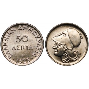 Greece 50 Lepta 1926 В