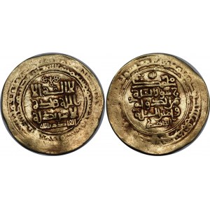 Ghaznavid Yamin ad-Dawlah Abu Qasim Gold Dinar AH 418