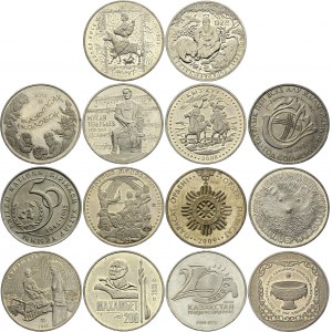 Kazakhstan Lot 14 Coins 1995 - 2015