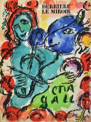 Marc CHAGALL (1887 - 1985), Pantomime
