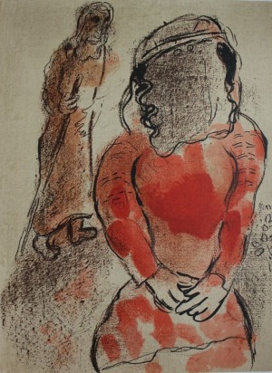 Marc Chagall (1887-1985), Tamar