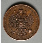 Medal z portretem cara Mikołaja II [za ciężką pracę i wspólny wysiłek...] (Rosja, pocz.XX w.)