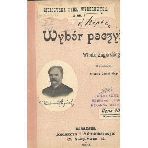 Zagórski Włodzimierz WYBÓR POEZYI