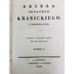 Krasicki Ignacy DZIEŁA BAJKI SATYRY MONACHOMACHIA PÓŁSKÓREK